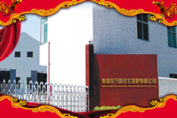 ���f���ȫ�w�T��ף��Ҽ���l(f��)ؔ�������³ɣ�