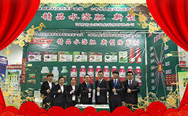 �����ϼ�������ȫ�w�T����ף�������옷������������