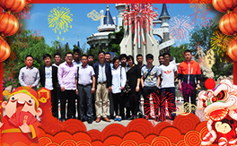 �������ϏS��Ը���Ͽ͑�����ؔԴ�L�L���H���Ҹ���