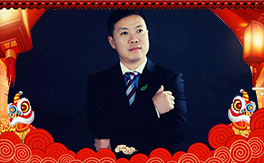 ���׿˰�˹��ף������µ�һ�����Ҹ����M���H�Қg����