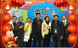 ���¹چ̵ϡ�ף������µ�һ�����f���������������