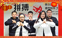 �����˷��r(n��ng)�I(y��)��ף��ҹ�������f�����⣡