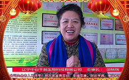 �����_ǧԽ����Ȯߵ푼����T������ؔԴ�L�L�M(j��n)