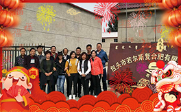 ������˹��(f��)�Ϸʡ�ף������µ�һ�������w���������꼪����