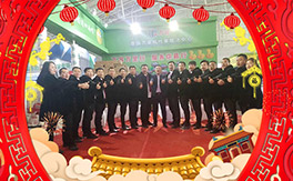 �����f�ݡ�ȫ�w�T����ף��(j��ng)�N�����w����������l(f��)��ؔ��