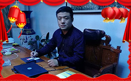 ��혼��r(n��ng)�I(y��)��ף��ҹ��������w�������f��������