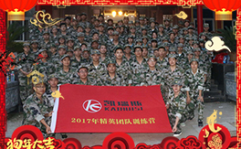 ���P��˹��ף������µ�һ�����H�Қg�����Ҹ����M��