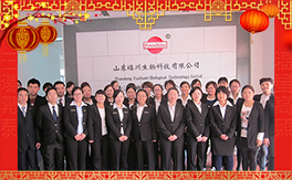 ���������ף������µ�һ�������d¡��ؔԴ�V�M(j��n)!