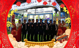 ���������S��ȫ�w�T��ף�V���r(n��ng)�Y���т�����(ji��)������Ҹ����M��