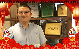 ��ס�̼t����ף������µ�һ�������w�������f��������