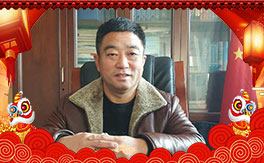 ��ɽ�|�ÿ͡�ף��ҹ�����\�L��������ͥ�������d����