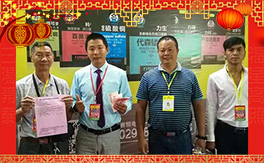 ����ؐ�����ף���ѹ���󼪣��f��������