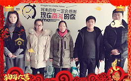 ���Aͥ���ȫ�w�T����ף��(j��ng)�N�����w���������꼪����