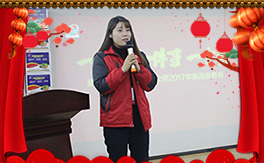 ���۵���������ף������µ�һ�����Ҹ����M���H�Қg����