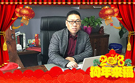 ������ؐʩ����ף���ؽ�(j��ng)�N������ǧ�¼��飬�f��������