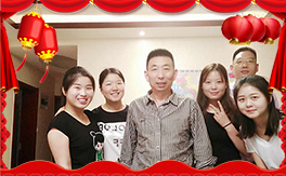 ��ȇ���Ƽ���ף������µ�һ�����Ҹ����M���H�Қg����