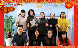 ���W���r(n��ng)�I(y��)��ף������µ�һ�����չ��D���H���Ҹ���