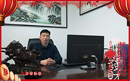 ����ʿ�o(h��)����ȫ�w�T��ף����´��옷������������