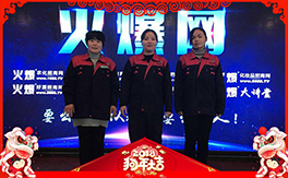 ���Ұ�r(n��ng)����ף������w�������H�Қg����