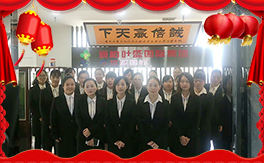 �����ء�ף��һ·�������т����µ�һ�����Ҹ����M���H�Қg����