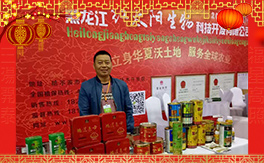 ���t̫ꖡ��o��Ұ����ˣ�ף��Ҵ���(ji��)�옷���H�Қg����