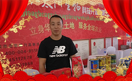 ���t̫ꖡ�ף�������옷�������³���