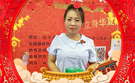 ���t̫ꖡ�ף�������ѹ���옷���󼪴�����