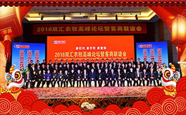 ������p�R��ף���ѹ�������f��������