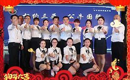 ������ţ��ף������µ�һ���﹤�����������������