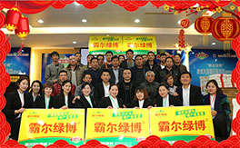 ���Ԡ���ף�������µ�һ���﹤�����������������