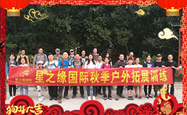 ���Ϻ���֮����ף������µ�һ�������w�������f��������