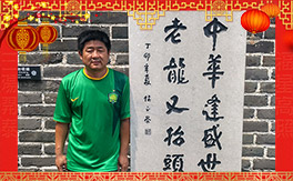 ��ʢ��ͬ�S��ף���ѹ�������f��������