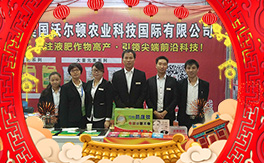 ���֠��D�r(n��ng)�I(y��)��ף������µ�һ�����´������f��������