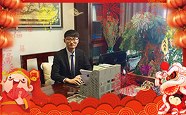 ���F�ݽ��T�ӡ�ף������µ�һ���������³ɣ��f��������