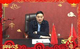 �����_(d��)�طʘI(y��)��ף���g�gϲϲӭ���꣬�f������ƽ������