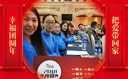 �����z��ʩ��ȫ�w�T����ף�V������͑�����옷���f��������