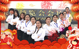 ����ķ��ȫ�w�T����ף��(j��ng)�N�����w���������꼪�飡