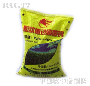 ���C�r(n��ng)�Y-���^(gu��)�����}