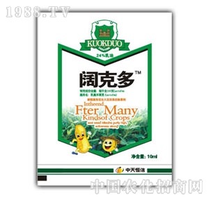 �������-響˶�