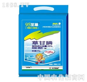 �������-95