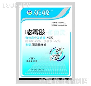 �������r(n��ng)-��ù��