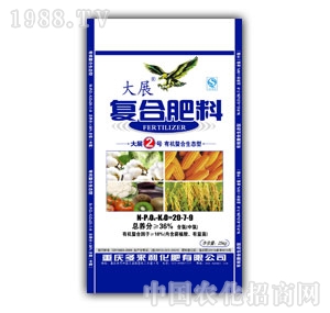 ��չ-�ͺϷ���25kg