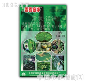 �б�-˪ù�߃�