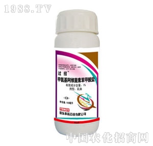 ̩�Z-�^(gu��)��