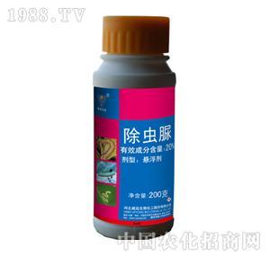 ���h(yu��n)����-20%���x��Ҹ���