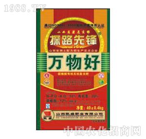 ̽·���h-�f��ø�ֲ���ЙC(j��)�o�C(j��)��(f��)�Ϸ�