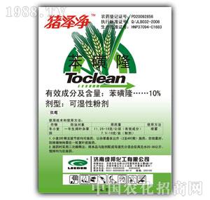 �G���-�i�Ƀ�