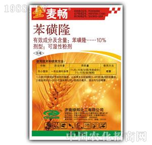 �G���-������