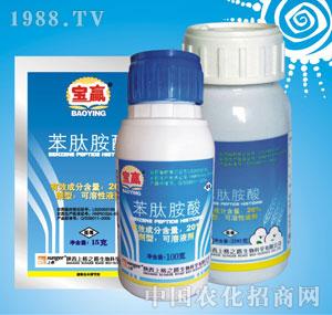 �ϸ�֮·-���A��20%���İ������Һ����