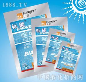 �ϸ�֮·-��(bi��o)�ܣ�20%��x�߿��ܷۄ���